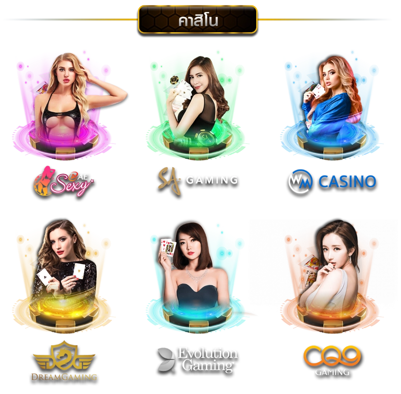  gem999 banner-casino
